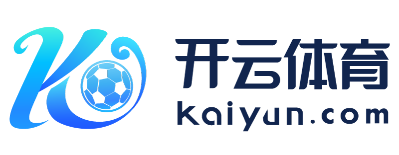 江西省鹰潭市半岛综合平台